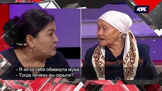 видео: Астарлы ақиқат: Қызым қайда? картинка: Астарлы ақиқат: Қызым қайда?