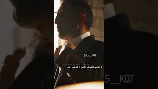 وادي الذئاب  ميماتي باش  مراد علمدار  سليمان شاكر