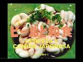Chisme de Sentō｜Ep.9 - CERVEZA y COMIDA JAPONESA