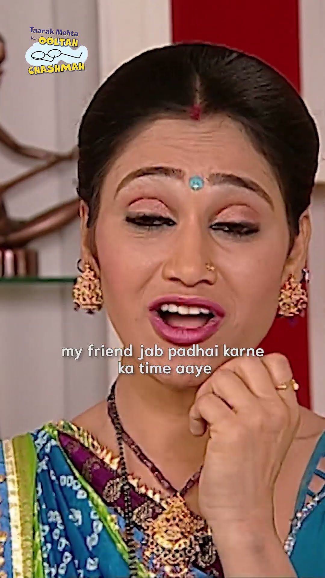 My friend jab padhai karne ka time aaye  #tmkoc #comedy #relatable #shorts #comedyvideo #funny