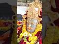 मुस्लिम महिला ने चढ़ाई है भगवान शिव को सोने का मुकुट 👑 #goldcrown #facts