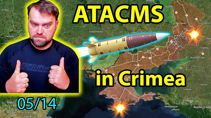 Update from Ukraine | ATACMS in Crimea and Luhansk | Ruzzia lost Air defense and ammunition - DayDayNews