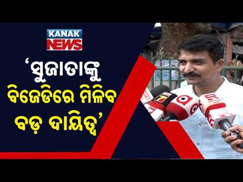 Sujata Pandian Likely to Join BJD | Manmath Routray’s Big Political Statement Sparks Buzz
