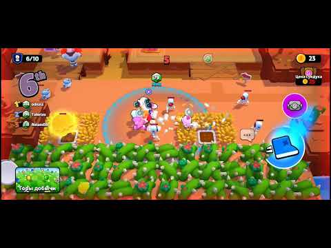 Занял шестое место Brawl Stars #brawlstars #games #fyp