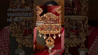 ✨ Divine Lord Vishnu Antique Bridal Haram Set | Temple Jewellery 👑 #shorts