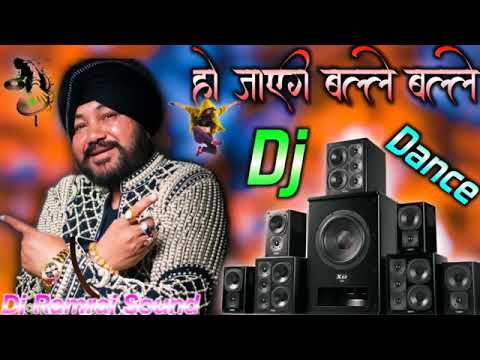 DJ MP3 Punjabi DJ  Hindi DJ YouTube audio