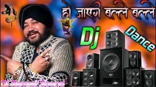 DJ MP3 Punjabi DJ 🔊 Hindi DJ YouTube audio