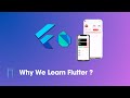 Flutter Course 2024 Arabic  - Why We Lean Flutter?