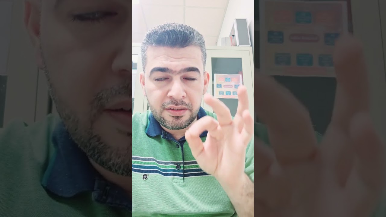 استفسارات المتابعين | الدراسات العليا في التمريض