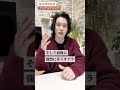 #アンチエイジング #美容 #若返り #美肌