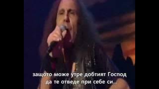 Ronnie James Dio Yngwie Malmsteen - Dream On  v pamet.avi