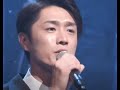 吉幾三・真田ナオキ　師弟共演　【雪国】