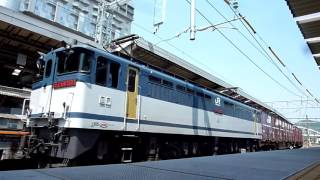 EF65-2138牽引 5087レ 京都通過