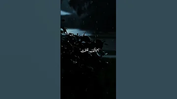 مو أنا ياحزن لا تحرق الجفن اشتراك لايك اكسبلور Shortscraft 