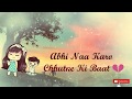 🤔Nye Sad Song Whatsapp status🤔Abhi Abhi toh Mile Ho🤔Whatsapp status form Sandip Sathi🤔New🤔HD🤔 Whatsapp Status Video Download Free