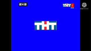 Фраг Эфира Yoshlar 1 Узбекистан 20.05.2017