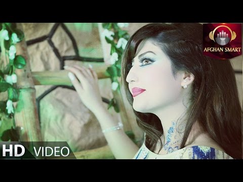 Latifa Azizi - Gulam De OFFICIAL VIDEO