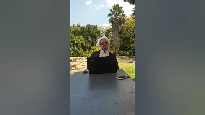 Tawassul in Islam;  reply to Syed Ali hur Kamoonpuri (episode 5)