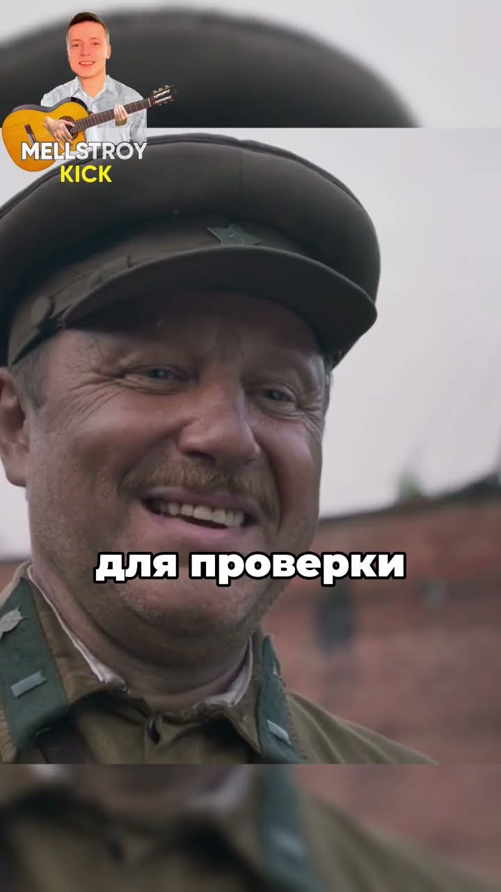 Маленький солдатик #сериал #фильм - YouTube
