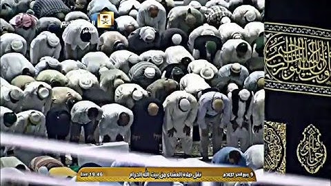 عشائية رائعة من الشيخ د. ماهر المعيقلي لما تيسّر من سورة يونس || ليوم الثلاثاء ٩-٤-١٤٣٧هـ