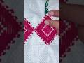 plastic bori design | Door mat design | hand fan design | table mat design | bena ka design