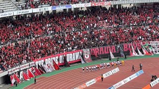 1-1ドロー後の選手挨拶+長倉足早挨拶 2025年5月11日(日) J1 FC