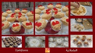 Gâteau cacahuète sésame au mielحلوة معسلة بالكوكاو والجلجلان وصفة قديمة نضكركم بيها وهي الجلجلانية