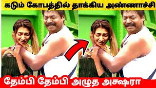 கடும் கோபத்தில் Imman Annachi  தேம்பி தேம்பி அழுத Akshara Reddy | Bigg Boss 5 Tamil | Vijay TV