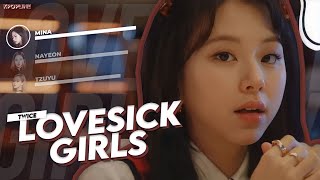 [How Would] TWICE Sing "Lovesick Girls" (by Blackpink)