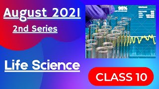 LIFE SCIENCE CLASS 10 MODEL ACTIVITY TASK AUGUST 2021|CLASS 10 LIFE SCIENCE MODEL ACTIVITY TASK 2021