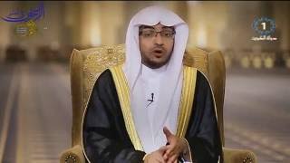كفانا شرفًا أننا مسلمون - الشيخ صالح المغامسي