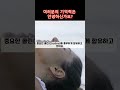 #여러분의 기억력은 안녕하신가요?여성들은 하루에  이것 하나로기억력 저하를 예방할 수 있다는 연구 결과 발표