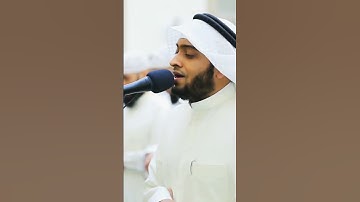 وما تدري نفس ماذا تكسب غدًا | تلاوة مؤثرة لأواخر سورة لقمان | أحمد النفيس رمضان 1440