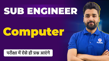 Competitive Exams Computer Classes | Vyapam Sub Engineer 2022 | Sub Engineer 2022 Computer Class