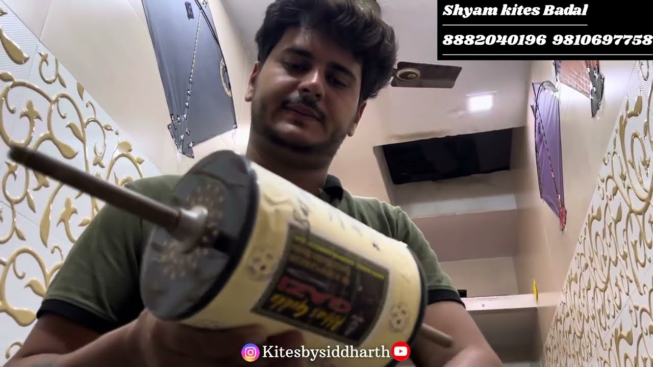 SHYAM KITES BADAL | MORADABAD KI BRANDED KITES | SHABBU WASIM TIKLI RAJA ASIF AMIL TASLEEM | 