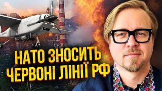 🚀Переломний Удар По Рф! Б’є Зброя Заходу. З Криму Знімуть Літаки. Зеленський Відповів Про Переговори