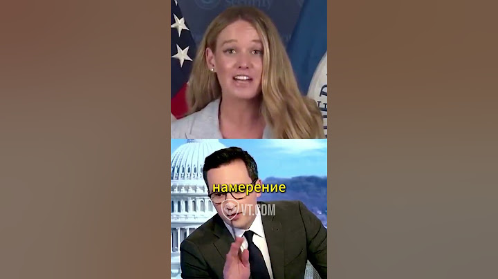Почему Американцам Важно Знать О Члене Банды MS-13