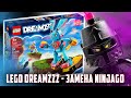 LEGO DREAMZZZ - Серия лучше чем NINJAGO