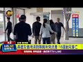 高雄女借用消防隊廁所突流產