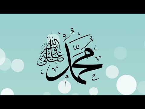 سلسلة الأذكار حياة الذكر عند الصعود والنزول