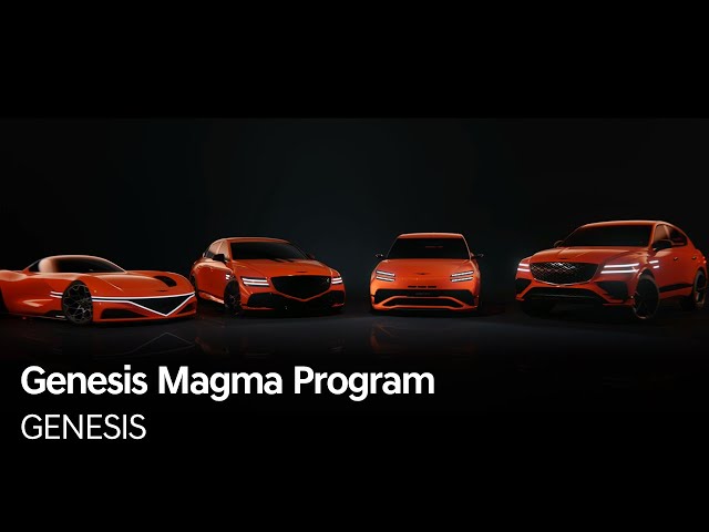 Genesis Magma Program l GENESIS