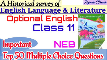 Top 50 Multiple Choice Questions ।। Optional English ।। Class 11 ।। #neb #class_11 #model_question