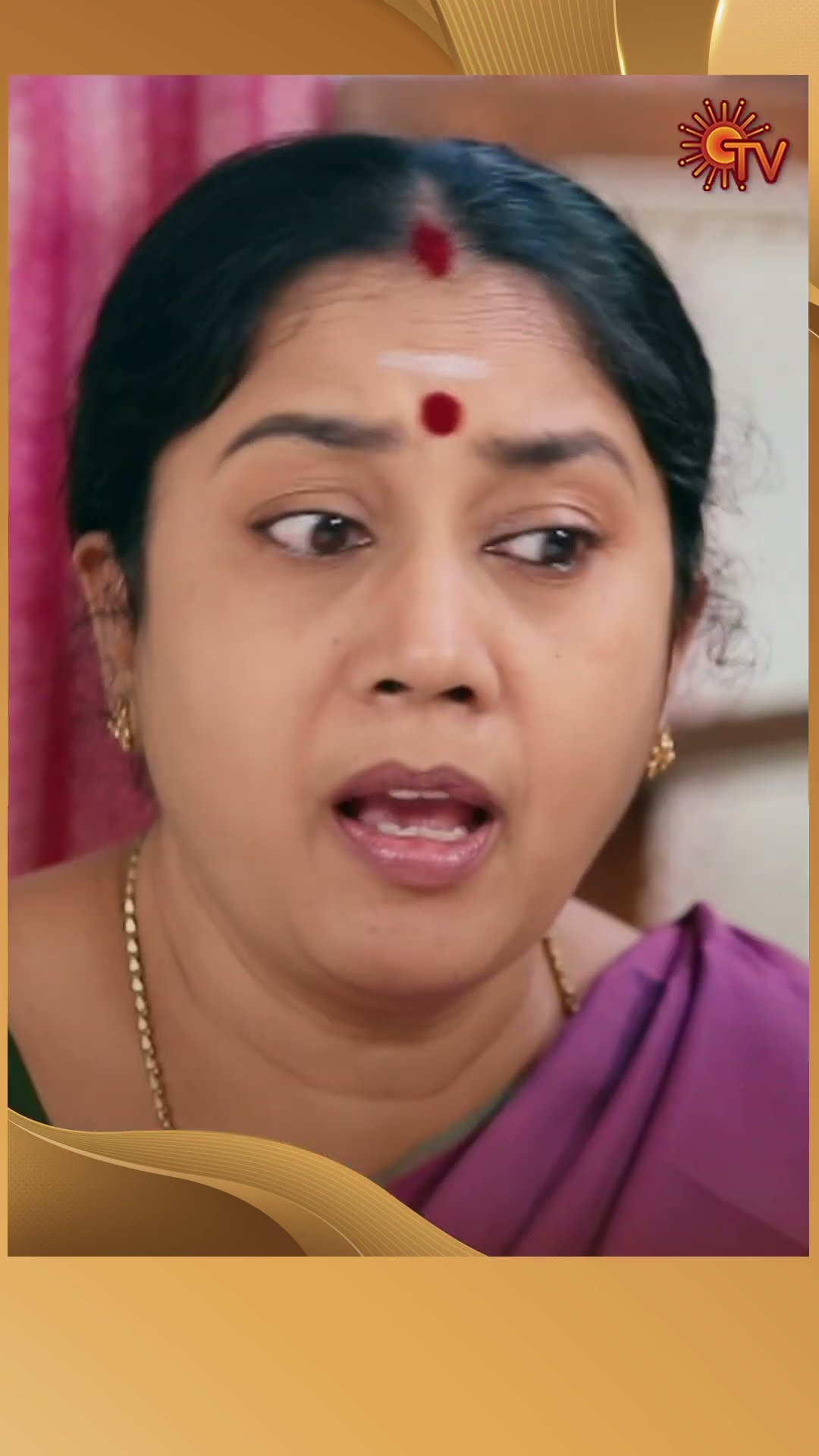 #PunnagaiPoove #SunTV #shorts #tamilserial