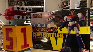 GX50コンバトラーV対応南原コネクション中古開封！