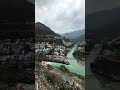 Rudraprayag, Uttarakhand