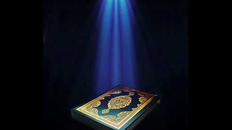 سورة الغاشية بصوت القارئ الشيخ - عبدالرحمن السديس - Sourat AlGhashiyah abdulrahman al sudais