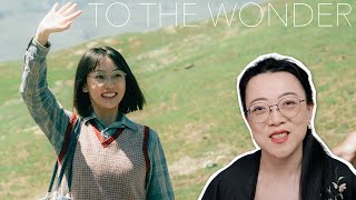 Short, Pretty and Exotic - To The Wonder - Drama Review [CC]