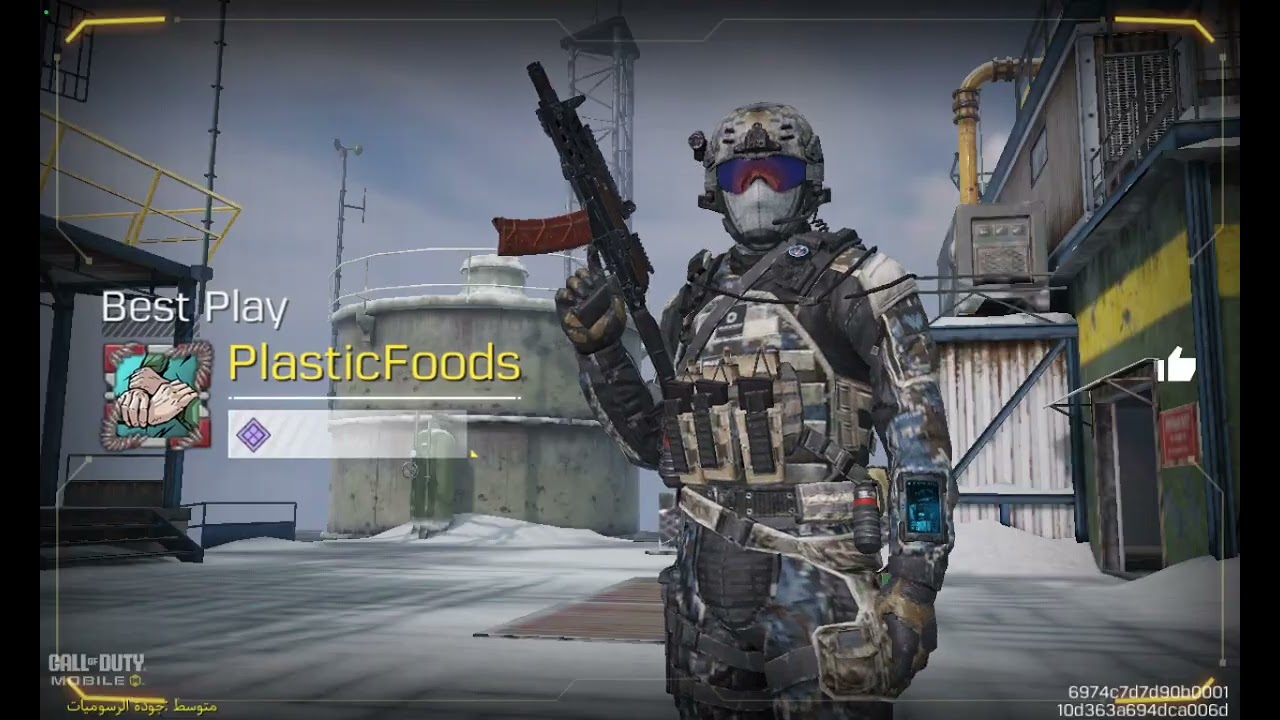 كود تعال انت الي تحديتني والله لخسرك