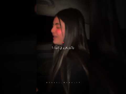 كي شافونا  مدو بينا   اكسبلور
