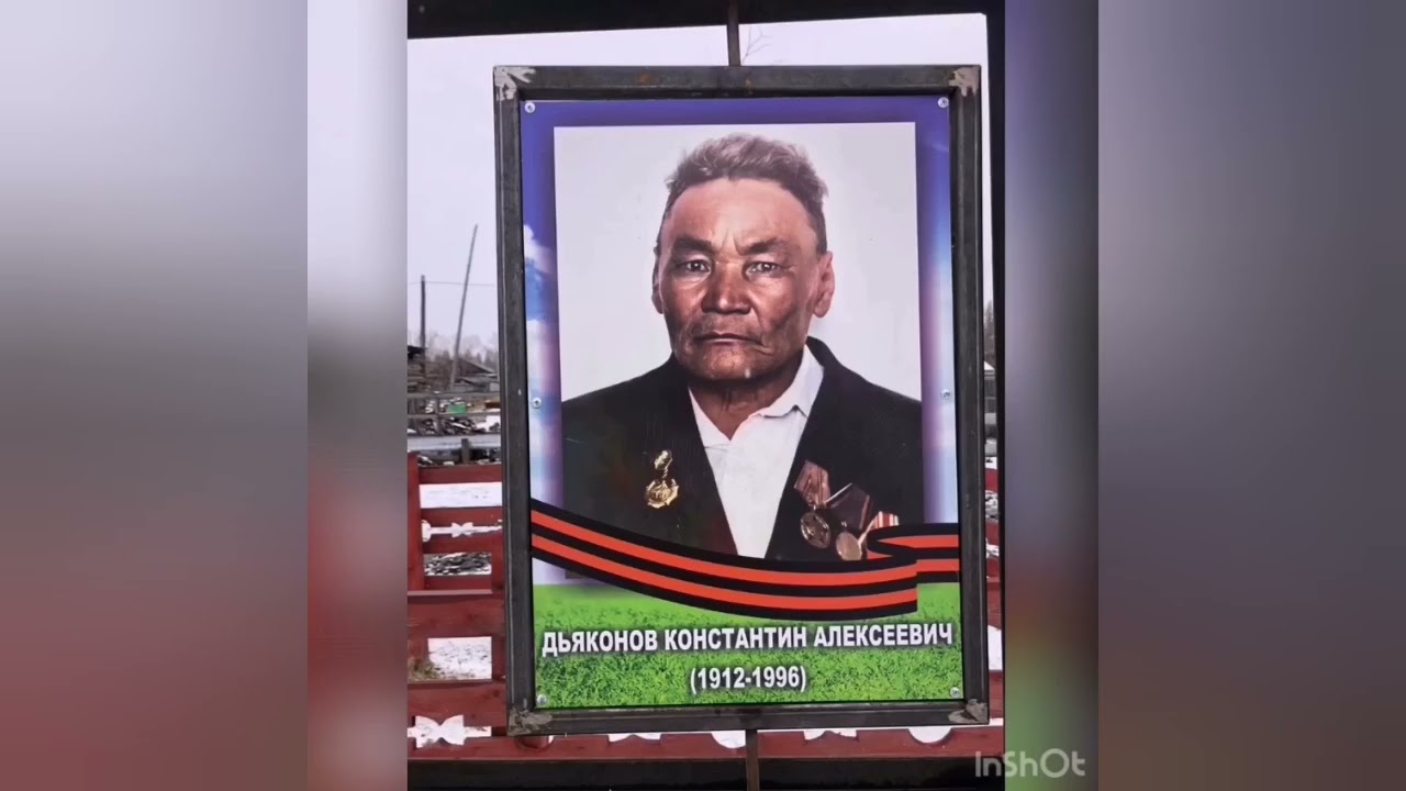 Онлайн - концерт "Никто не забыт, ничто не забыто"